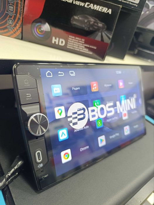 Android Manitor BOS A14 Android14 Multimedia – 8GB/128GB, Sim Kartaliy