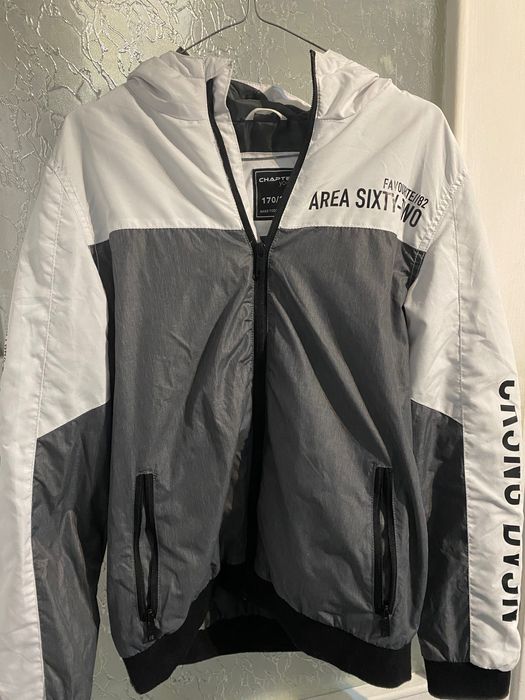 Есенно яке за момче