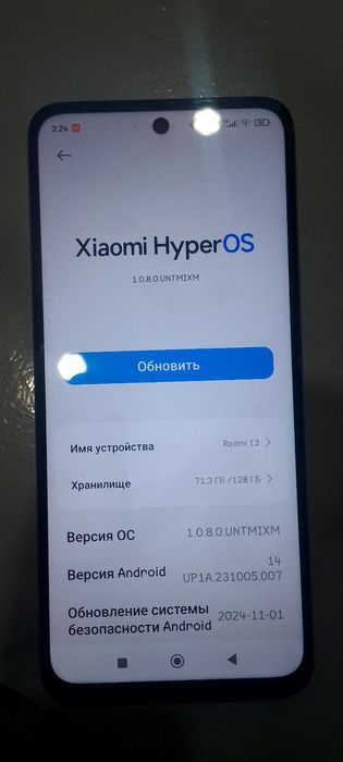 Продам два телефона,Redmi 13 и itle a70