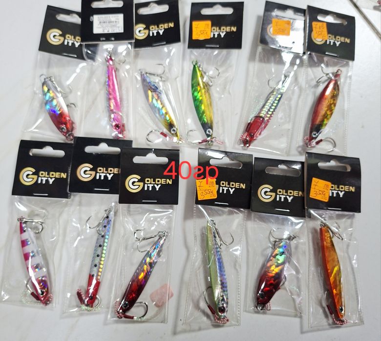 Джиг 10гр,15гр,20гр,30гр,40гр,60гр,70гр,80гр,100гр,120гр,150гр