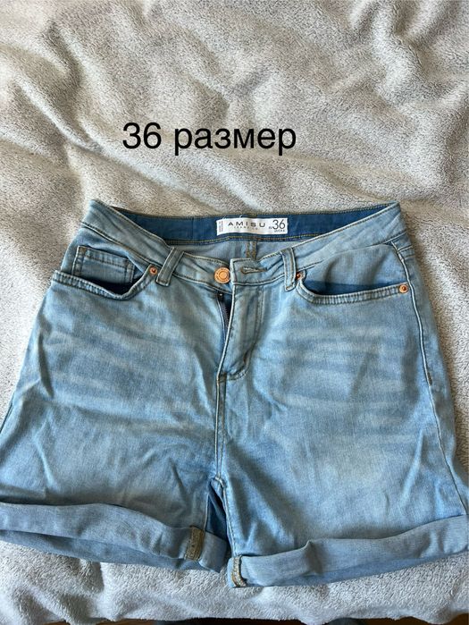 Модерен модел къси пантолонки-дамски.Вземи 3 в цена на 1