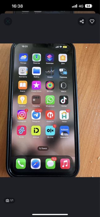 Продам айфон  отл сост 12-/£•_$$~£~£|=]*]=