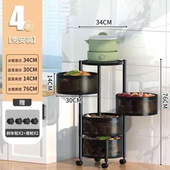 Корзина для фруктов и овощей полка стеллаж этажерка для кухни polka