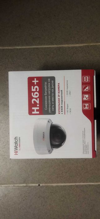 IP Камера HiWatch DS I202(D)