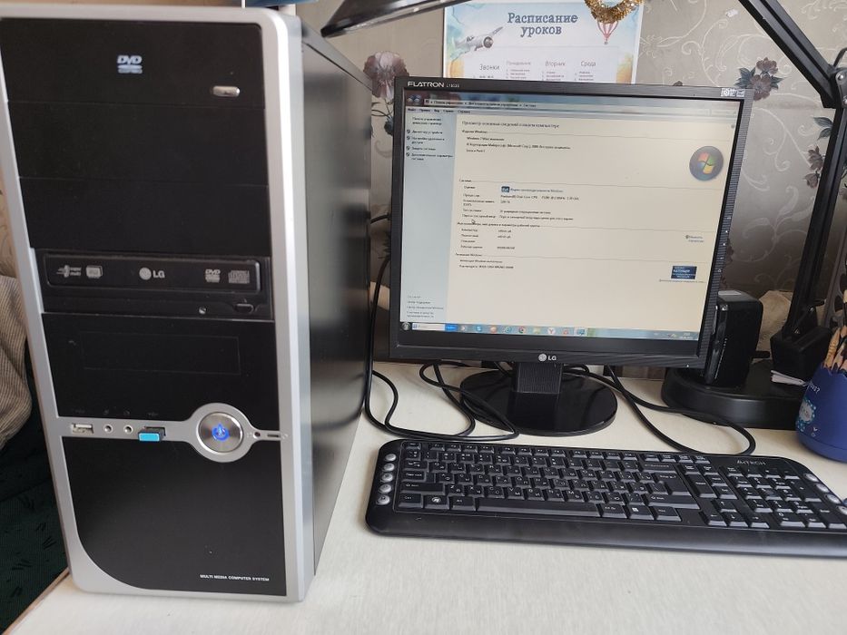 Продам компьютер