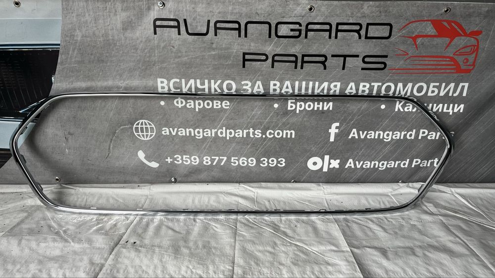 Предна хром лайстна Ford B-Max 2017-2020