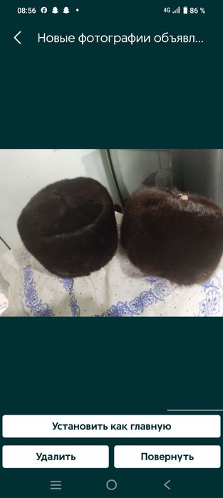 Норка телпак. 2 та.