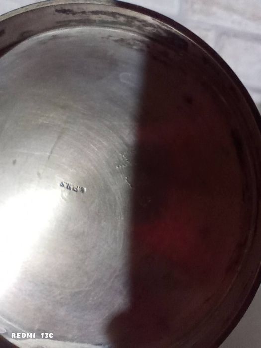 Бронзова кофичка