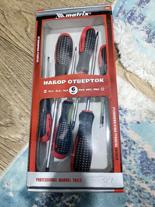 Продам новый набор отвёрток