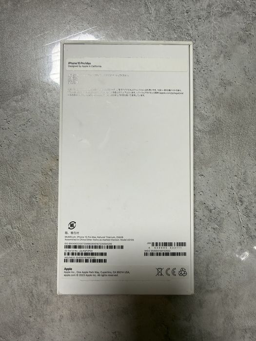 Apple Iphone 15 Pro Max