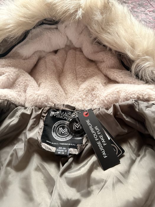 дамско зимно яке