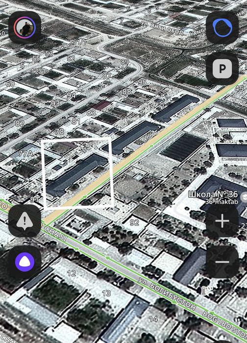 2  хонали уй  сотилади! Обмен на авто без пробега