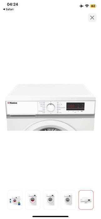 Продается Стиральная машина Hansa WHE6100WL белый