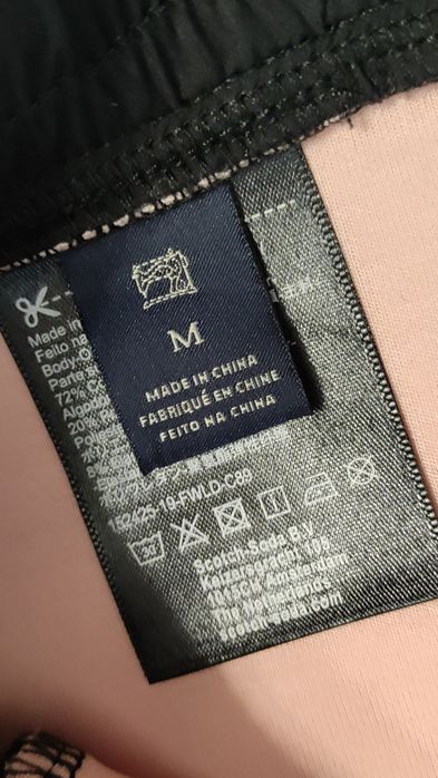 НОВА SCOTCH & SODA пола М size