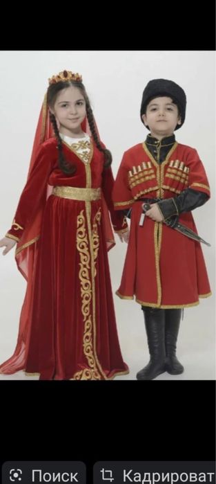 Прокат национальных костюмов не дорого!