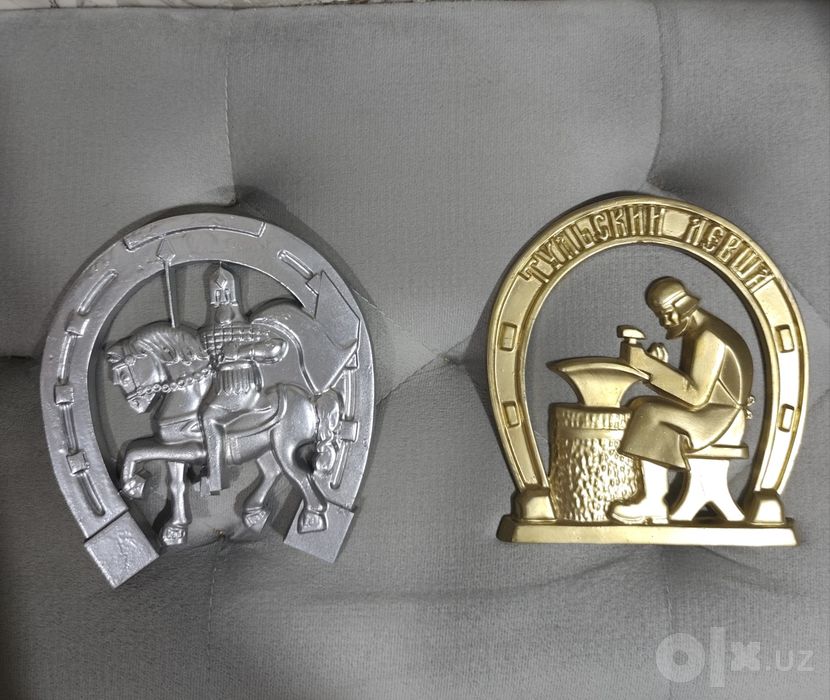 Подковы силумин СССР