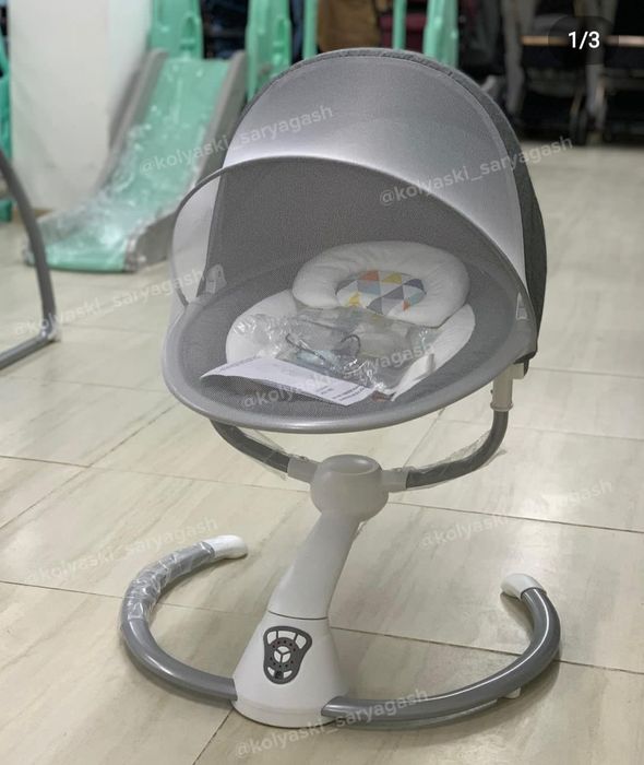 Люлька электронной