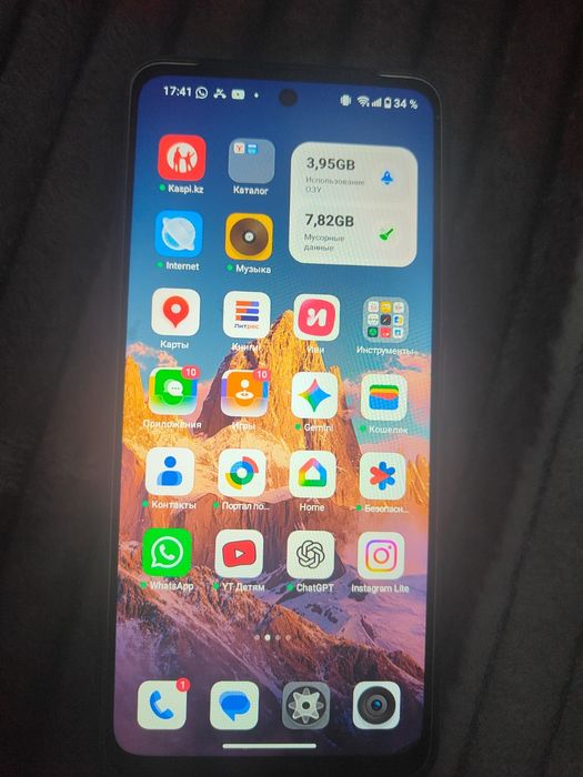 Realme C71 8/128 GB срочно срочно