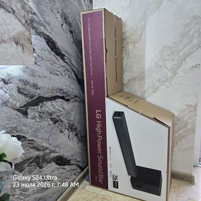 Срочно! LG SNH5 ~(600 ВТ)