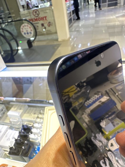 Iphone 17 pro Max 512 ESIm