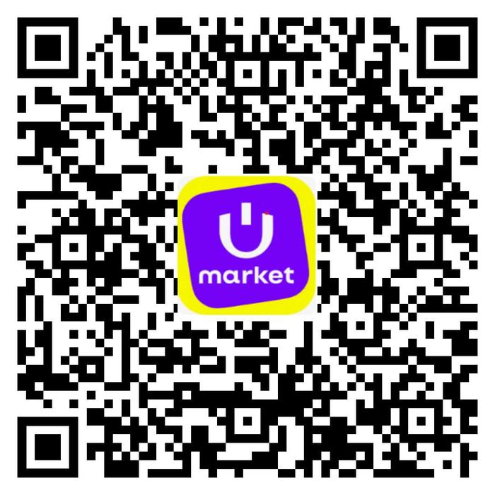 Люстра потолочная светодиодная с пультом 3 освещения, 4 размер...