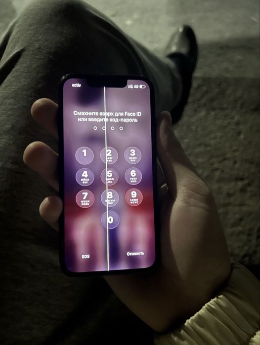 Айфон 13мини сатылады