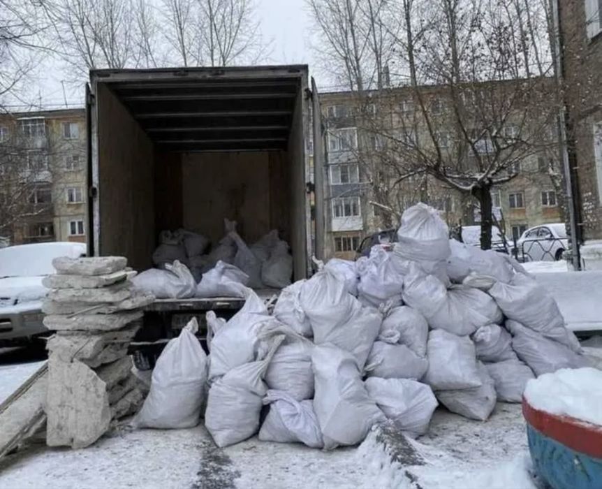 Вывоз Мусора Алматы Газель Услуга 24/7