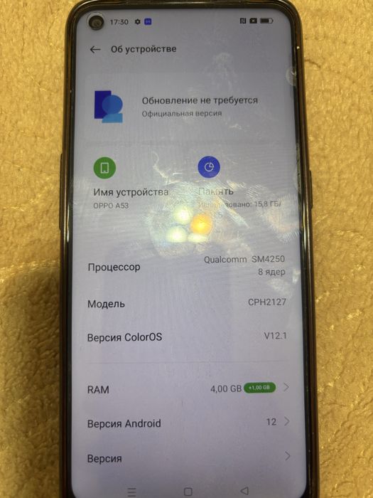 Оppo A53, и Хуавей у 72