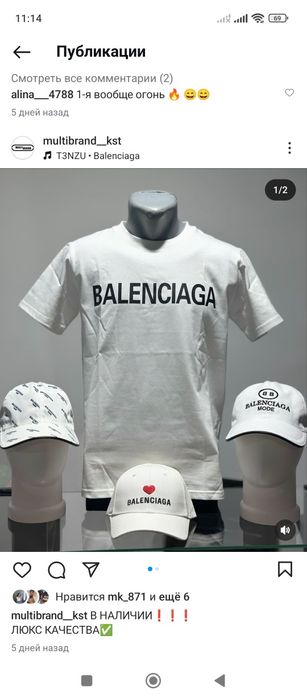 Поло батник,кепка