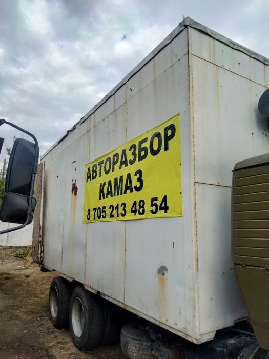 Продам будку широкую утепленную под склад  и т.д