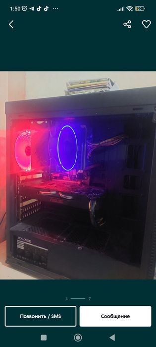 обменяю игровой компьютер  Процесор:intel core i