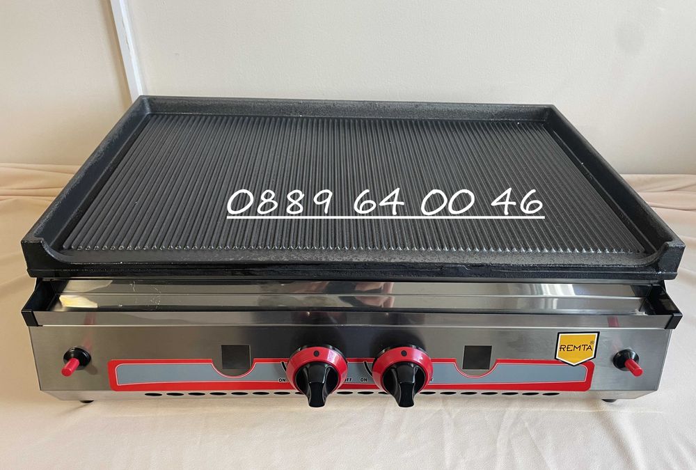 Професионална Газова Скара Чугунена Плоча Оребрена 70 см - Турция