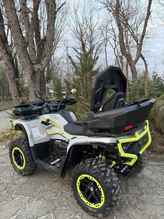 АТВ куфари - универсални