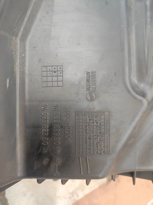 Кутия въздушен филтър за Пежо-5008,2.0HDI-150к.с.