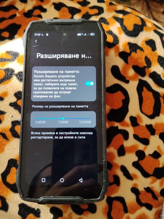 пробвам blackview BV7300