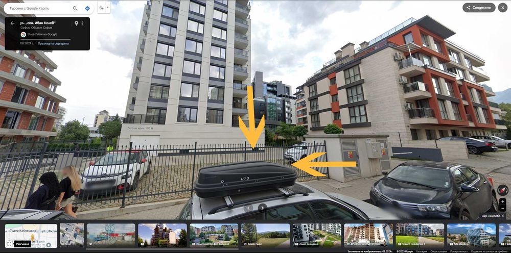 Дава се под наем Гараж / Паркомясто в София, 7-ми 11-ти километър - 12 кв.м за 86.7 € - Снимка #1