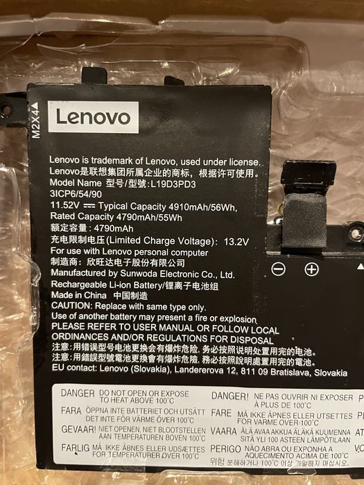 Baterie laptop Lenovo IdeaPad - second hand - 2 ore