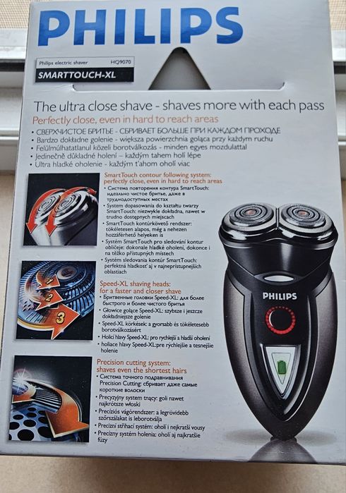 Aparat de ras electric Philips