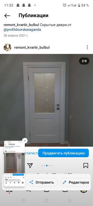 Ремонт квартир под ключ