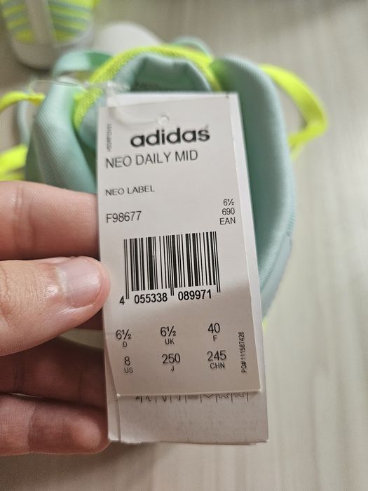 Adidas NEO обувки с 2 цвята връзки