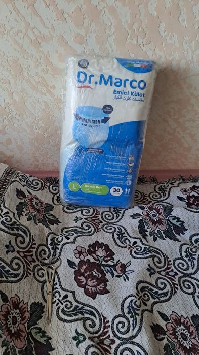 Продам памперсы, в наличии 2 упаковки, размер l