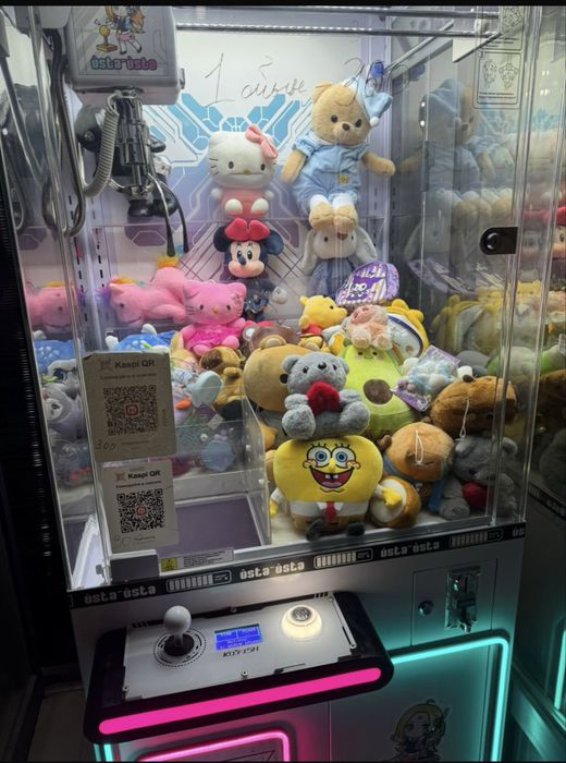 Хватайка аппарат сатылады