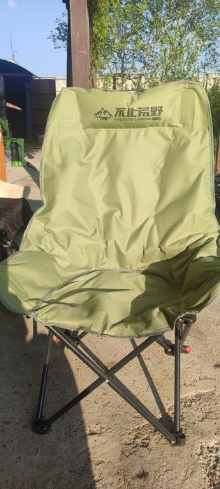 Раскладное кресло для отдыха