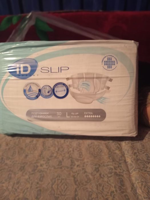 Продам памперсы доя взрослых