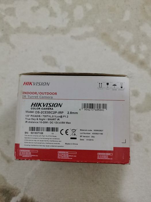 Камера видеонаблюдения