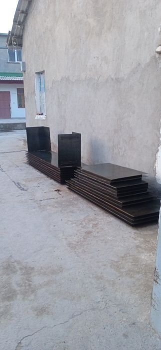 Апалупка сотилади