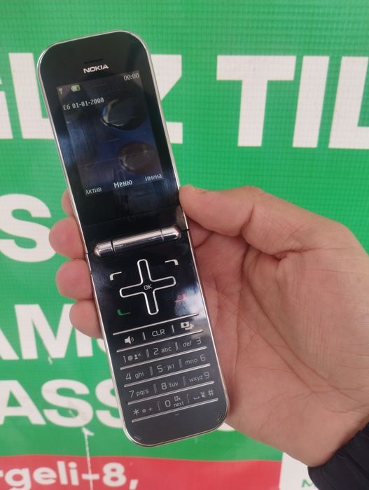 Nokia 7205 Perfectum srochna