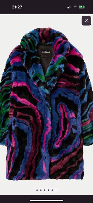 Desigual палто шарено