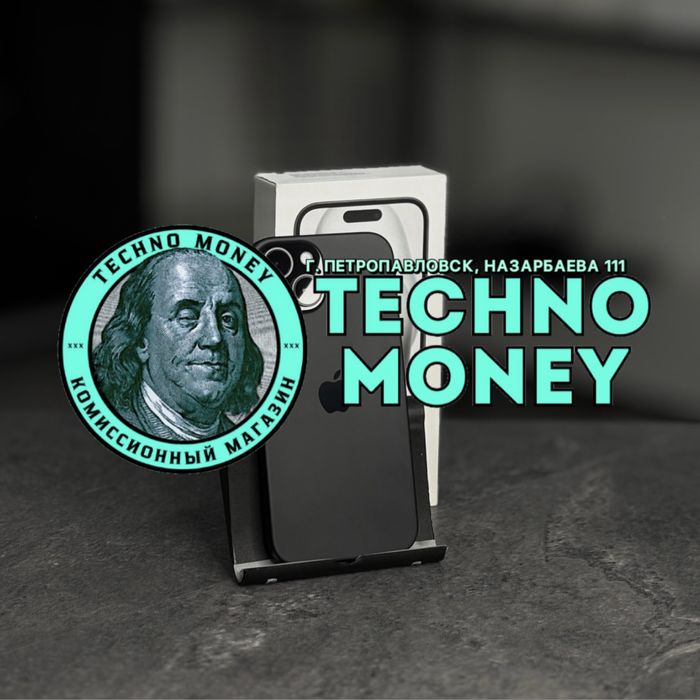 iPhone 15 (128 Gb) | Рассрочка 0•0•24 | Гарантия | Trade in