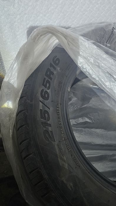 Два балона на 16